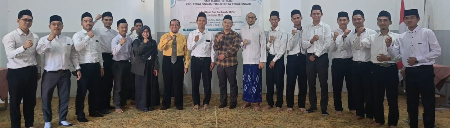 DARUL IKHSAN